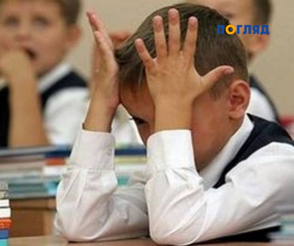 На Київщині в цьому році осінні канікули в школах розпочнуться в різний час - зображення